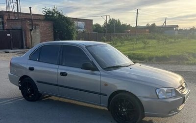 Hyundai Accent II, 2008 год, 415 000 рублей, 1 фотография