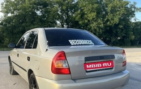 Hyundai Accent II, 2008 год, 415 000 рублей, 7 фотография