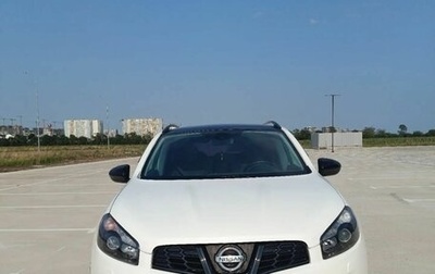 Nissan Qashqai, 2011 год, 865 000 рублей, 1 фотография