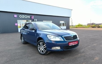 Skoda Octavia, 2013 год, 520 000 рублей, 1 фотография
