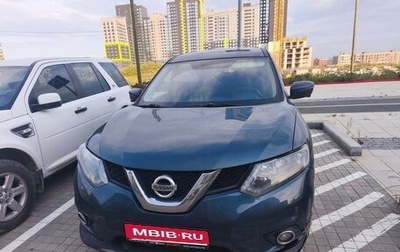 Nissan X-Trail, 2018 год, 2 500 000 рублей, 1 фотография
