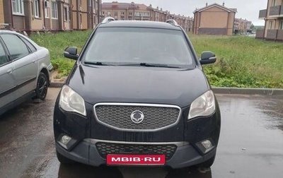 SsangYong Actyon II рестайлинг, 2011 год, 720 000 рублей, 1 фотография