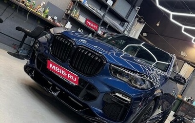 BMW X5, 2021 год, 9 950 000 рублей, 1 фотография