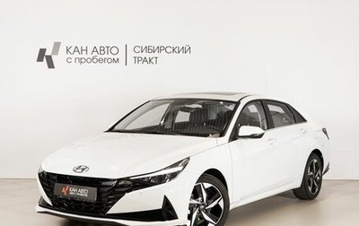 Hyundai Elantra, 2023 год, 2 318 800 рублей, 1 фотография