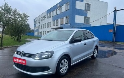 Volkswagen Polo VI (EU Market), 2014 год, 1 050 000 рублей, 1 фотография