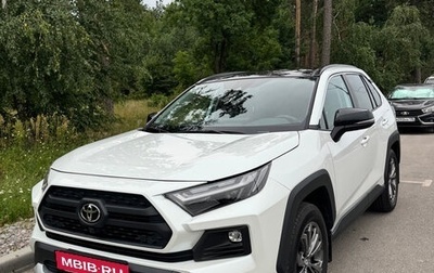 Toyota RAV4, 2025 год, 3 980 000 рублей, 1 фотография