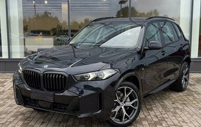 BMW X5, 2026 год, 10 890 000 рублей, 1 фотография