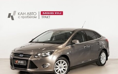 Ford Focus III, 2012 год, 969 852 рублей, 1 фотография
