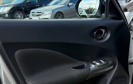 Nissan Juke II, 2012 год, 1 090 000 рублей, 14 фотография