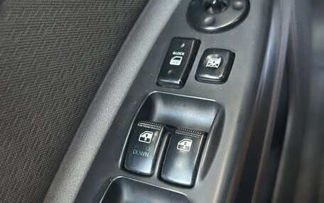 KIA Rio II, 2011 год, 729 000 рублей, 8 фотография