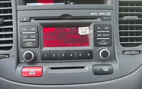KIA Rio II, 2011 год, 729 000 рублей, 7 фотография