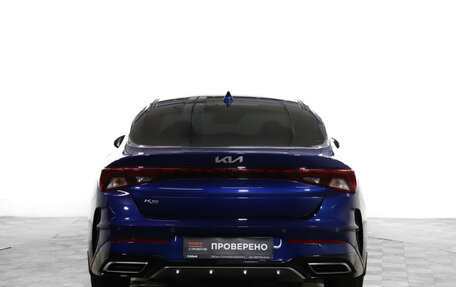 KIA K5, 2022 год, 2 949 900 рублей, 7 фотография