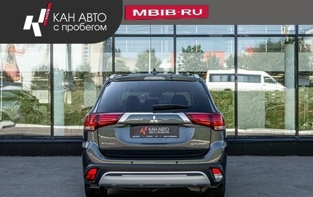 Mitsubishi Outlander III рестайлинг 3, 2019 год, 1 866 800 рублей, 3 фотография