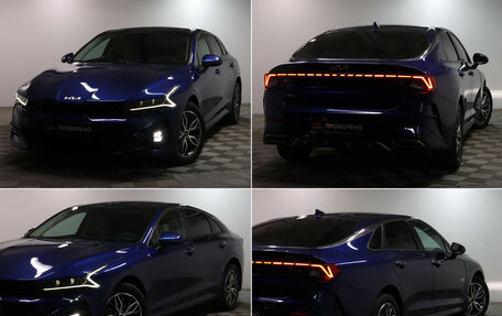 KIA K5, 2022 год, 2 949 900 рублей, 25 фотография
