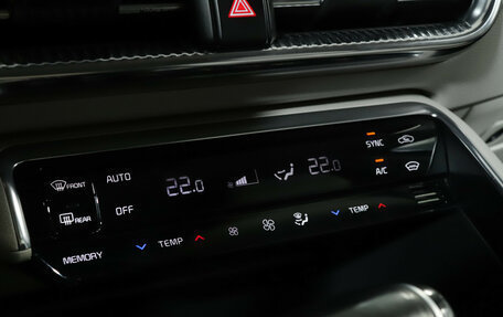 KIA K5, 2022 год, 2 949 900 рублей, 22 фотография