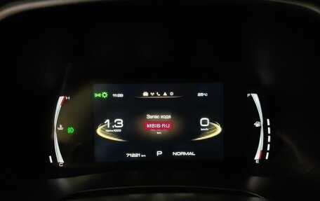 Haval F7x I, 2023 год, 2 729 000 рублей, 10 фотография