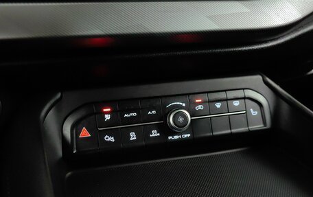 Haval F7x I, 2023 год, 2 729 000 рублей, 15 фотография