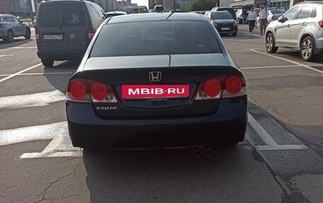 Honda Civic VIII, 2008 год, 750 000 рублей, 5 фотография