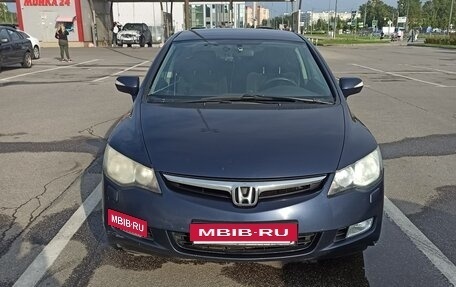 Honda Civic VIII, 2008 год, 750 000 рублей, 2 фотография