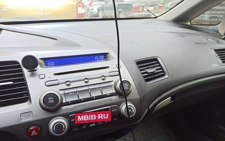 Honda Civic VIII, 2008 год, 750 000 рублей, 14 фотография
