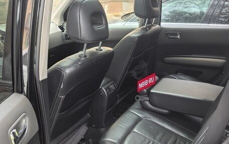 Nissan X-Trail, 2008 год, 1 250 000 рублей, 8 фотография