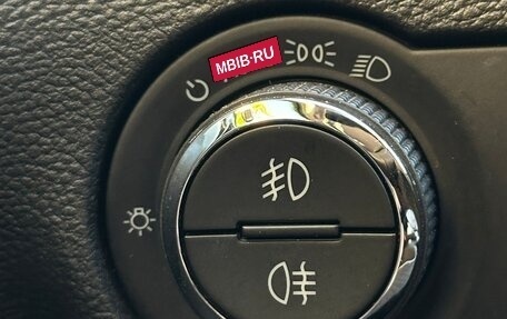Opel Astra J, 2012 год, 970 000 рублей, 15 фотография