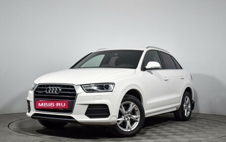 Audi Q3, 2015 год, 2 349 000 рублей, 2 фотография