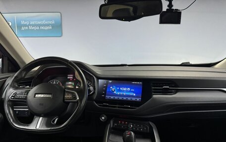 Haval F7 I, 2020 год, 1 810 000 рублей, 18 фотография