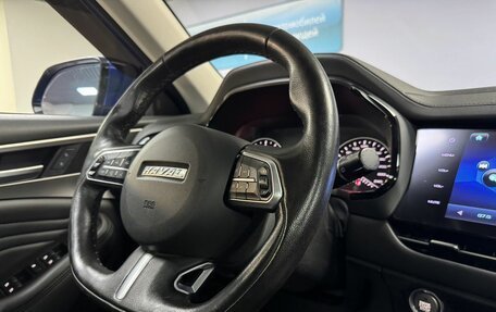 Haval F7 I, 2020 год, 1 810 000 рублей, 20 фотография