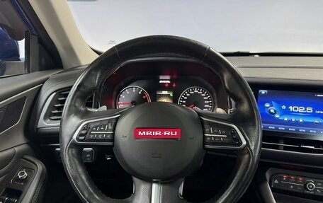 Haval F7 I, 2020 год, 1 810 000 рублей, 19 фотография