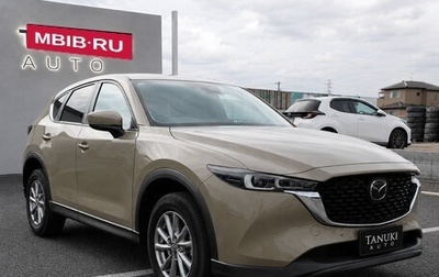 Mazda CX-5 II, 2022 год, 1 880 005 рублей, 1 фотография