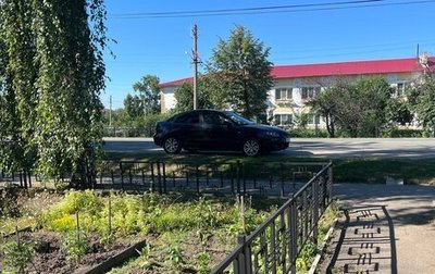 Mazda 3, 2006 год, 330 000 рублей, 1 фотография