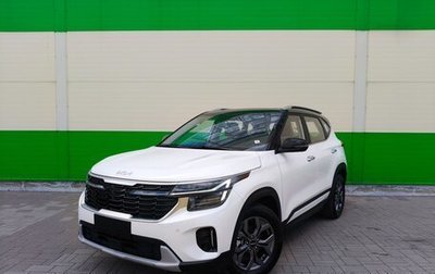 KIA Seltos I, 2026 год, 2 100 000 рублей, 1 фотография