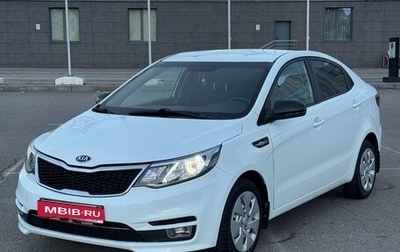 KIA Rio III рестайлинг, 2017 год, 700 000 рублей, 1 фотография