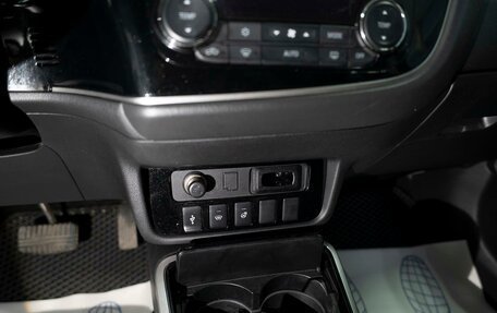 Mitsubishi Outlander III рестайлинг 3, 2019 год, 1 999 000 рублей, 14 фотография