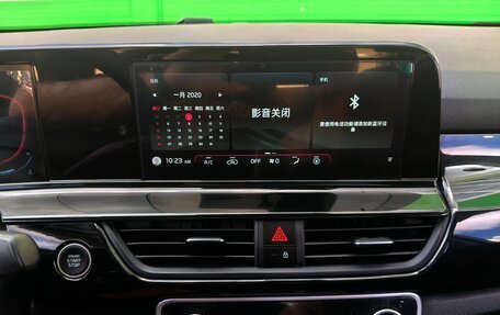 KIA Seltos I, 2026 год, 2 100 000 рублей, 19 фотография