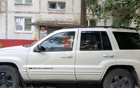 Jeep Grand Cherokee, 2001 год, 700 000 рублей, 2 фотография