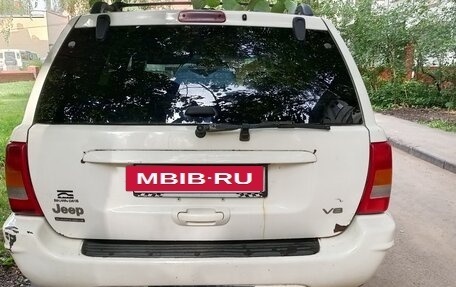 Jeep Grand Cherokee, 2001 год, 700 000 рублей, 4 фотография