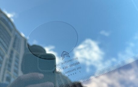 Citroen C4 II рестайлинг, 2021 год, 1 290 000 рублей, 4 фотография