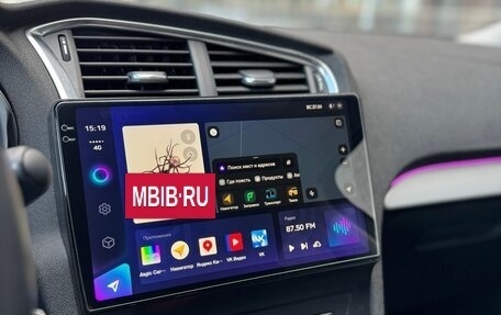 Citroen C4 II рестайлинг, 2021 год, 1 290 000 рублей, 10 фотография