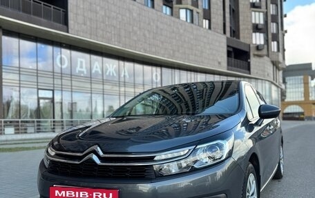 Citroen C4 II рестайлинг, 2021 год, 1 290 000 рублей, 2 фотография