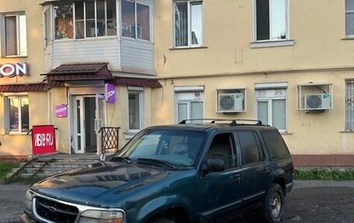 Ford Explorer III, 1995 год, 185 000 рублей, 1 фотография