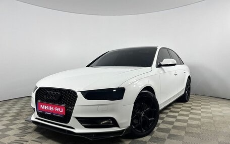 Audi A4, 2014 год, 1 480 000 рублей, 1 фотография