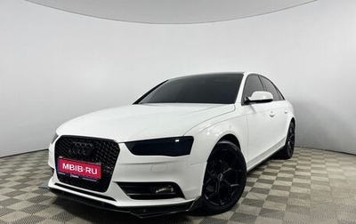 Audi A4, 2014 год, 1 480 000 рублей, 1 фотография