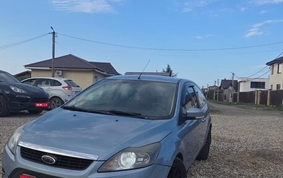 Ford Focus II рестайлинг, 2008 год, 550 000 рублей, 1 фотография