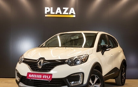Renault Kaptur I рестайлинг, 2019 год, 1 289 000 рублей, 1 фотография