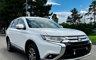 Mitsubishi Outlander III рестайлинг 3, 2016 год, 1 880 000 рублей, 1 фотография