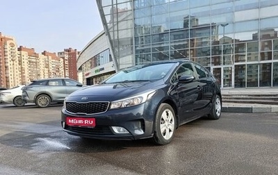 KIA Cerato III, 2017 год, 1 480 000 рублей, 1 фотография
