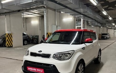 KIA Soul II рестайлинг, 2016 год, 1 325 000 рублей, 1 фотография