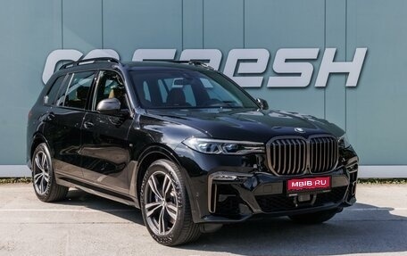 BMW X7, 2020 год, 8 499 000 рублей, 1 фотография